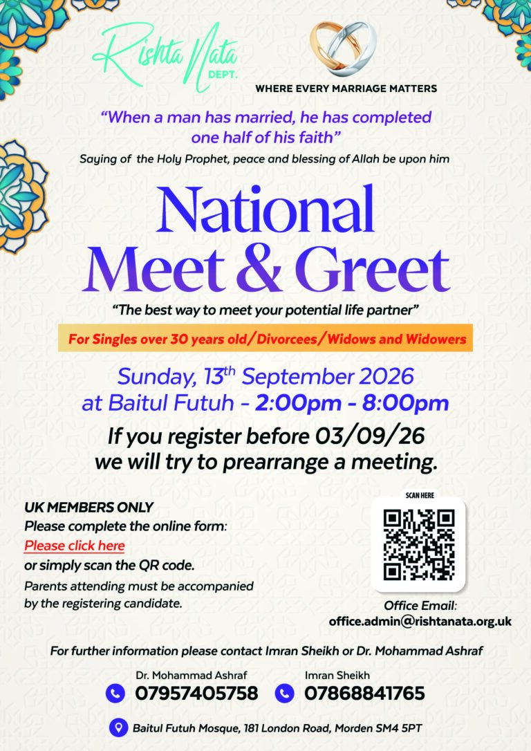 Rishtanata National Meet & Greet