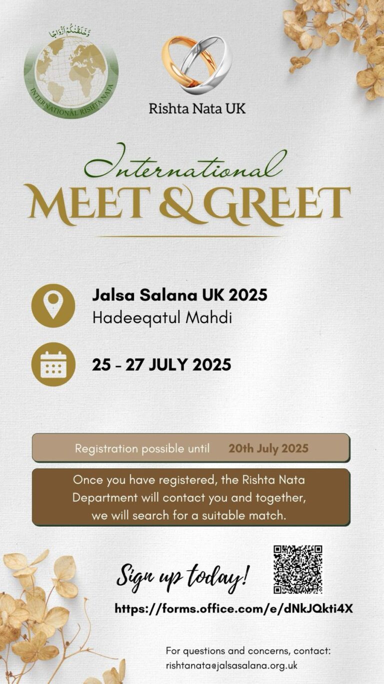 Rishtanata International Meet & Greet Jalsa Salana UK 2025