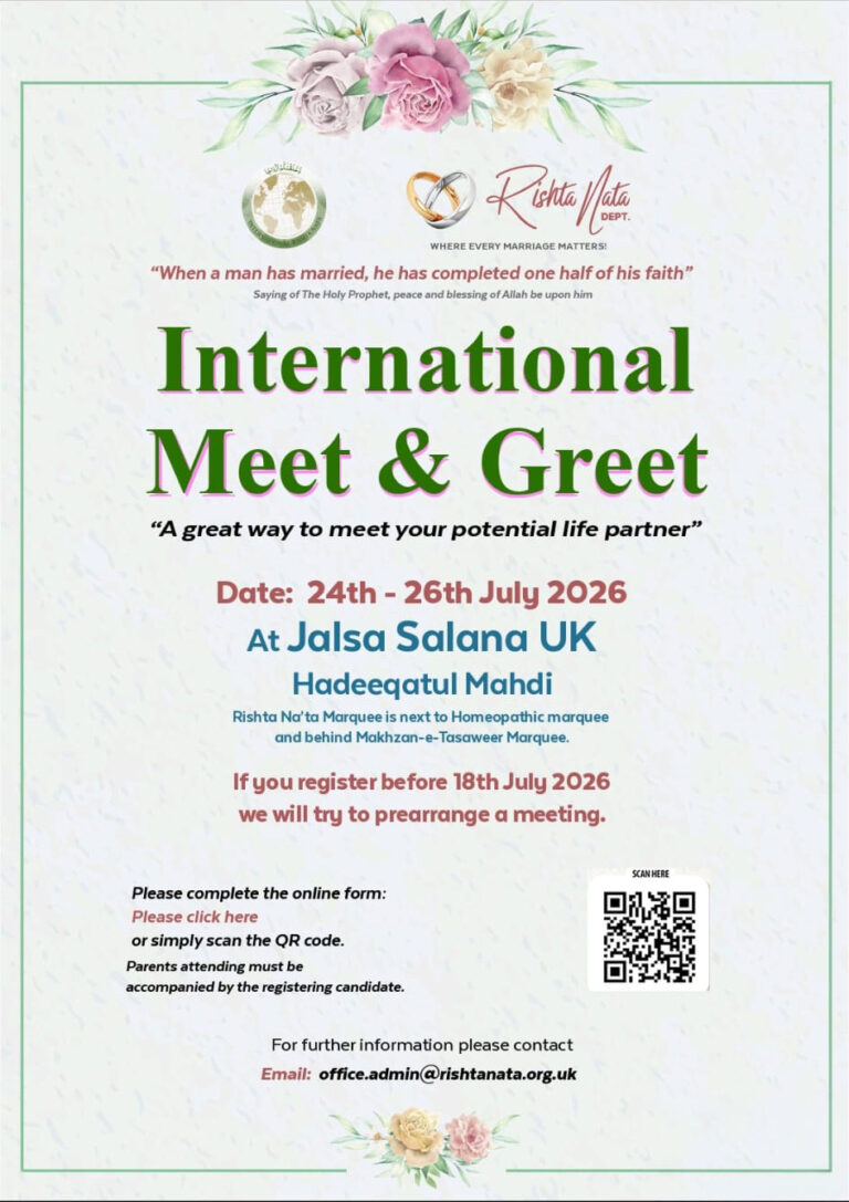 Rishtanata International Meet & Greet Jalsa Salana UK 2026