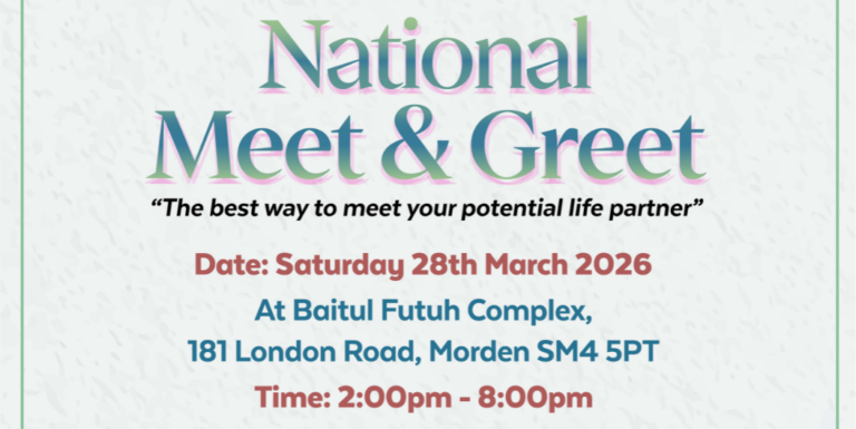 National Meet & Greet